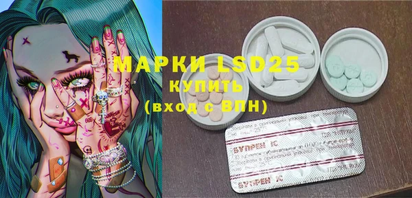 кокс Балабаново