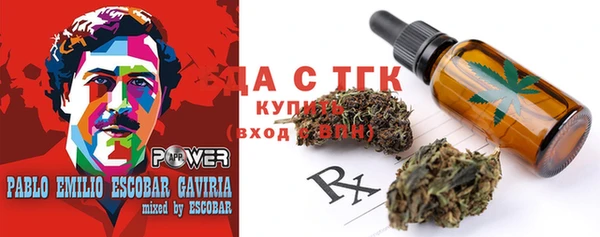 кокс Балабаново