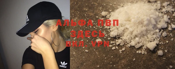jwh Балахна