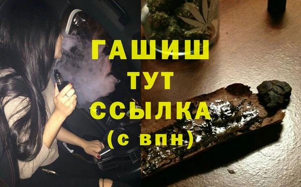 кокс Балабаново