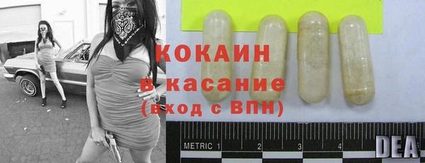 jwh Балахна