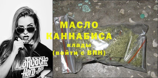 кокс Балабаново