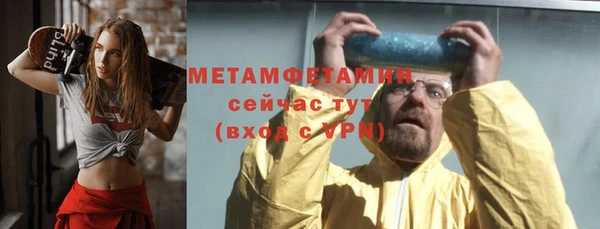 jwh Балахна