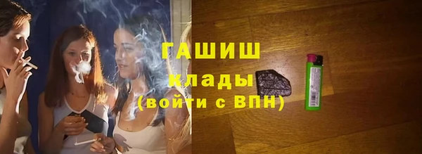 кокс Балабаново