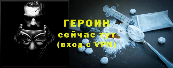 кокс Балабаново