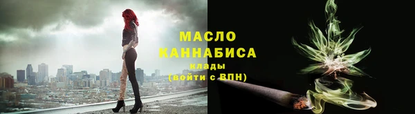 jwh Балахна