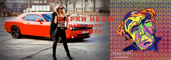 кокс Балабаново
