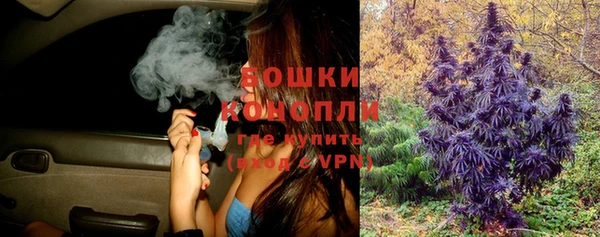кокс Балабаново