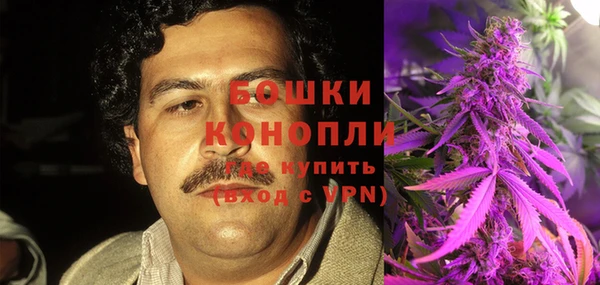 кокс Балабаново