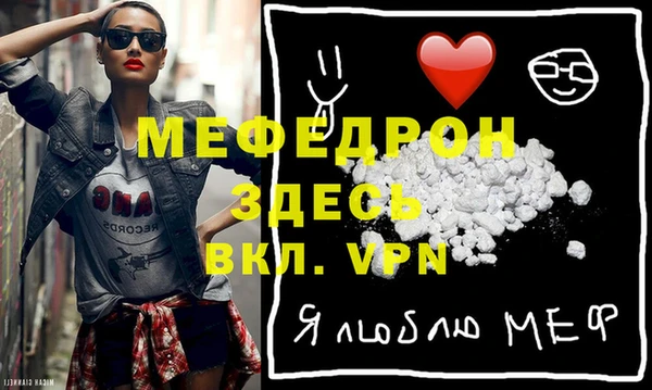 кокс Балабаново