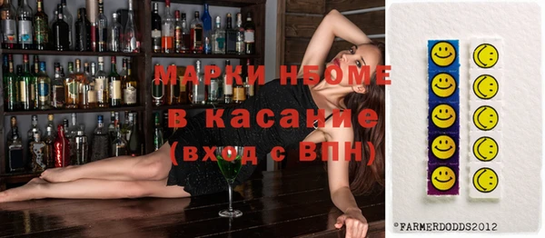 кокс Балабаново