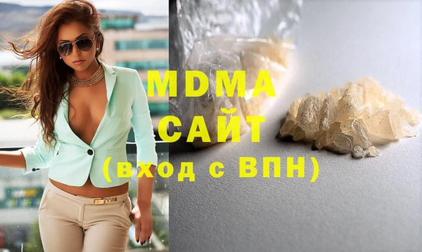 jwh Балахна