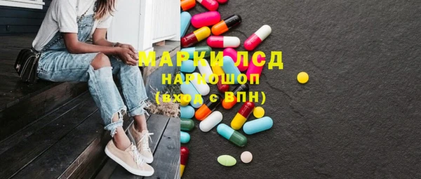 jwh Балахна
