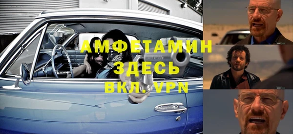 ПСИЛОЦИБИНОВЫЕ ГРИБЫ Баксан