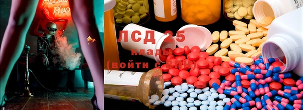 jwh Балахна