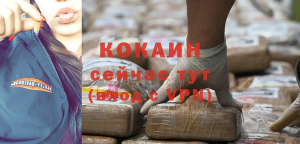 кокс Балабаново