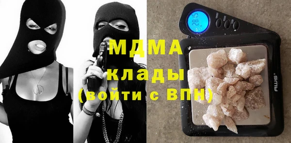 jwh Балахна