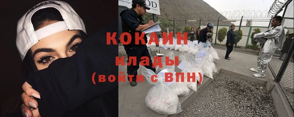 кокс Балабаново