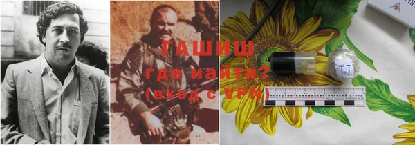 кокс Балабаново