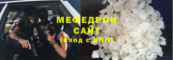 jwh Балахна